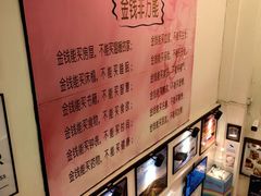 -大哥餐厅(西城花园店)