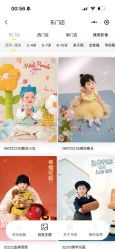 -马克叔叔的照相馆(东门店)