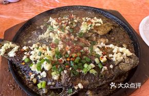 Pan-Seared Fresh Crucian Carp