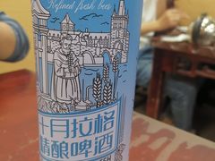 -卫巷菜馆(芙蓉总店)