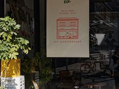 -Eu2+ coffee(上大路店)