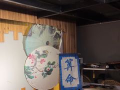 -谜语人真人演绎沉浸式密室实景游戏剧场
