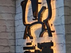 -HIHE Bistro·Oyster Bar(华熙live店)