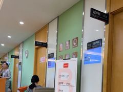 -爱康国宾体检中心(杭州滨江江南大道分院)