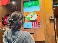 -一蘭拉面(铜锣湾店)