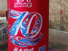 -李记搅团•非遗陕菜(三桥店)