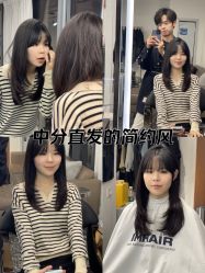 -IMHAIR‘S美发造型·接发