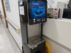 -上海仁爱医院
