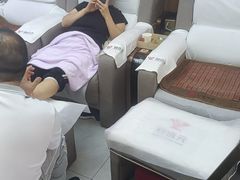 -郑远元专业修脚房(百花三路店)