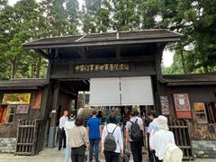 -井冈山风景名胜区