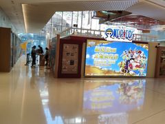 -大悦城(沈阳中街店)