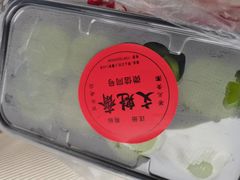-文魁斋