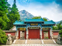 -崂山巨峰游览区