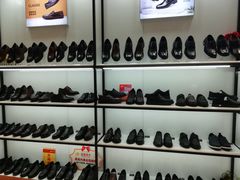 -利群海琴购物广场(商丘路店)