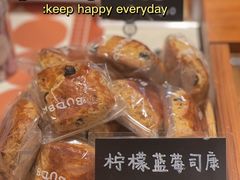 -慢熟面包店bud bread(孩儿巷店)