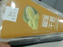 -利客来眼镜店(崂山百货店)