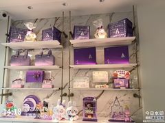 -GANSO元祖食品(莘潭店)