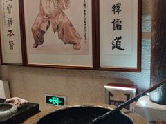 -汤泉良子·沐足·颂钵疗愈·SPA(珠江新城店)
