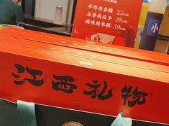 -炉忆家宴(京东店)