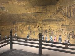 -四川宋瓷博物馆