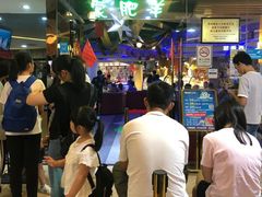 -蒙肥羊·酸汤潮牛·鲜牛肉火锅烤肉自助(岗顶店)