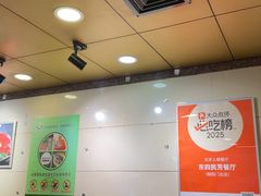 -东四民芳餐厅(朝阳门店)