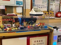 -拉面莊夢語＆中华料理八椿