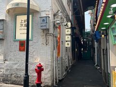 -上屿水产(鼓浪屿一店)