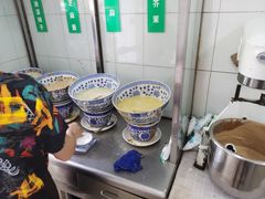 -清真·宏顺祥卤汁凉粉(大皮院店)