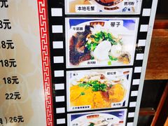 -荔林食店(西华路店)