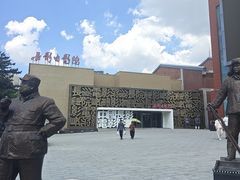 -长影旧址博物馆