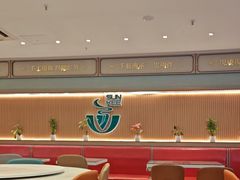 -香港新记茶餐厅(春熙太古里店)