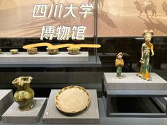 -四川大学博物馆