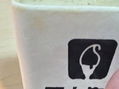 -野人先生现做冰淇淋(北京环宇荟店)