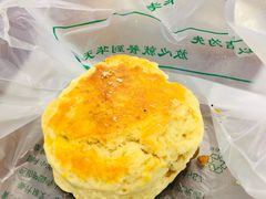 松饼-聚德华天护国寺小吃(甜水园店)