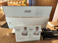 -麦子MaiMassage(打浦桥店)