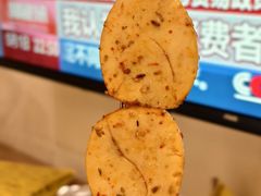 -臻炙大舍烤串(天龙家园店)