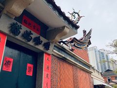 -晋江五店市传统文化旅游区