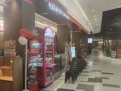-大丰收脆鱼(闽侯永嘉店)