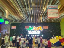 -宝燕乐园(闵行旗舰店)