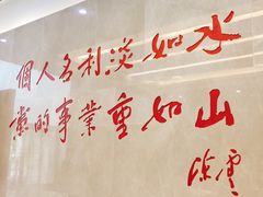 -陈云纪念馆
