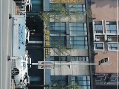 -上岛咖啡(大德店)