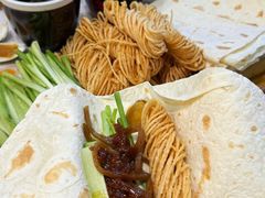 -古彭7只羊·招牌白串·碳锅羊肉旗舰店