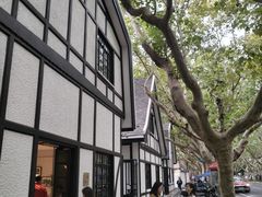 -一尺花园(安和花园店)