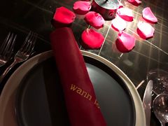 -wann lounge 低温慢煮牛排·清吧