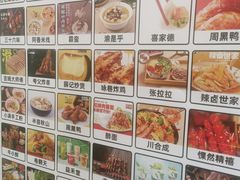 -北京华联购物中心(天通苑店)