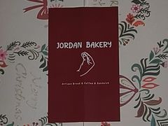 -佐敦面包铺·JORDAN BAKERY