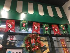 门面-孖记茶档·热腾茶餐(荔湾领展广场店)