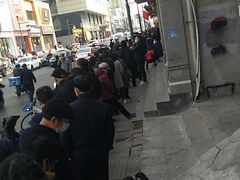 -恒義诚·老鼠窟国营饭店(桥头街店)