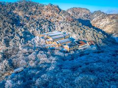 -黄山排云型旅酒店餐厅
